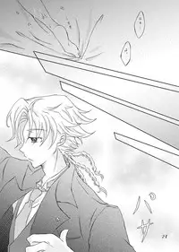 [g.k.p. (Mizusawa Nagi - Ichi Yume Nina)] My Fair Lady (Code Geass) [Digital]