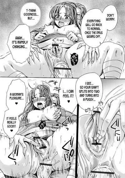 [Amatsuki Ruri] Josou Shounen to Majo no Okusuri | A Cross-dressing Boy and the Witch's Medicine (WEB Ban Mesuiki!! Nyotaika Yuugi) [English] [desudesu]