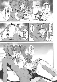 (COMIC1☆13) [Majimeya (Isao)] Getsu Ka Sui Moku Kin Do Nichi 11 (Bishoujo Senshi Sailor Moon)