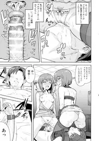 (C90) [PLANT (Tsurui)] Hagiwara Yukiho no Nijuu Seiai (THE IDOLM@STER)