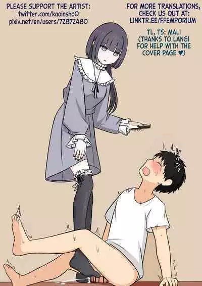 [Kaoinshou Zero] The Kind Older Sister Next Door [mali]