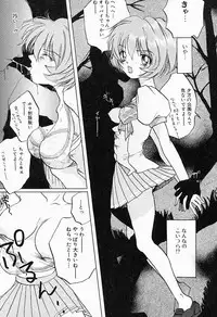 [Anthology] Kanojo wa Maid | She's My Maid