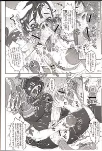 (C70) [Niku Ringo (Kakugari Kyoudai)] NIPPON Onna HEROINE 2 (Darkstalkers, Street Fighter II)