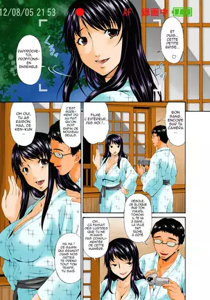 Hametorare Full Color Ch. 1-9