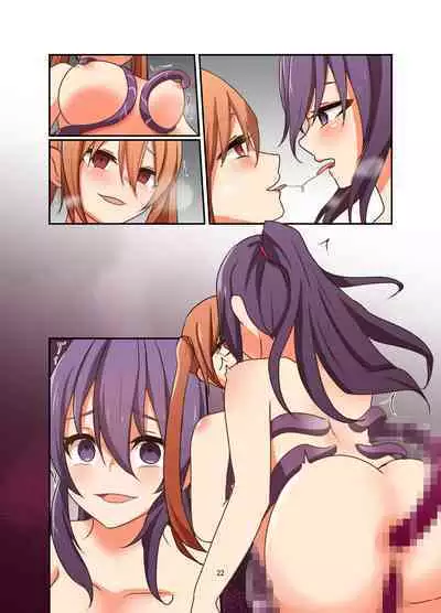 Henshin Kaisuuni Kagiri ga Aru sekai noMahou Shoujoga wo no te Wotri Ochi ta sen