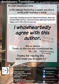 (C88) [Mata Ashita. (Oohira Sunset)] Atsu Atsu Anira (Granblue Fantasy) [English] [obsoletezero]