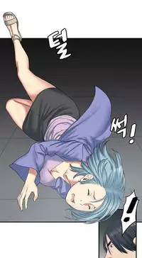 Best Friend Girlfriend Ch.1-17 (English) (Ongoing)