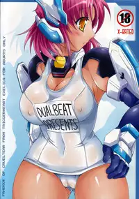 (SC34) [DUAL BEAT (Yukitaka)] WILD ROMANCE (Trigger Heart Exelica)