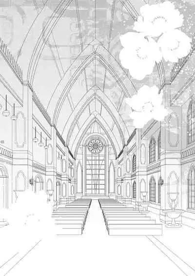 Ore no Doutei o Kimi ni Sasagu