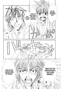[Bunny's Jimusho (Bunny Urasawa)] Onsen e Ikou! | Let's Go to Hot Springs! (Saiyuki) [English] {Obsession}