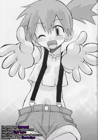 (Puniket 17) [Ukkaridou (Shimazu Isami)] Itsu mo Itsu demo Honki de Ikiteru (Pokémon) [English] [Kusanyagi]