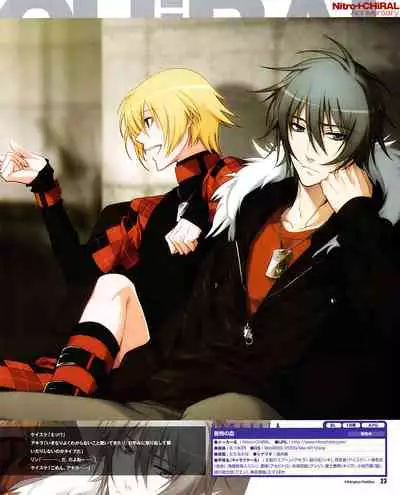 Cool-B Vol.31 2010-05