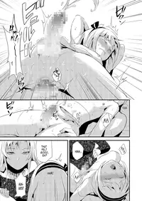 [locon] Kinrou Shounen | He'll Make Her A Slut (Kyawatama 1ST Zettai Fukujuu Otokonoko.) [English] [B.E.C. Scans] [Digital]