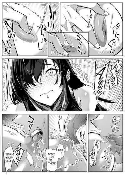 [Suiren no Yado (Asakawa)] Natsu no Yari Naoshi 4 -Natsu to Inaka to Osananajimi no Haha- [English]