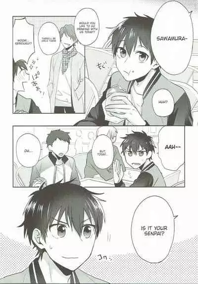 (Heartmeet Southpaw 6) [Dig Dug (kurocastle)] Refrain (Daiya no Ace) [English] [Chiyoko Scans]