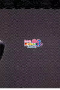 (C75) [sin-maniax (sin)] Unchain My Heart 3+ (ToHeart2)