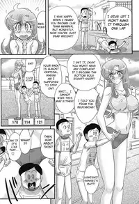 [Kamitou Masaki] Daimondai desu. Tina-sensei Ch. 7 [English] [Hong_mei_ling, ArigatoLemon] [Digital]