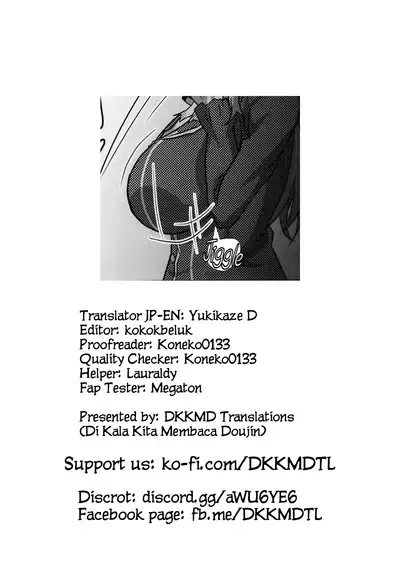 Atago To Kyoukyuu Ensei | Atago and the Nursing Expedition