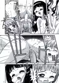 [Steel Mayonnaise (Higuchi Isami)] Steel Mayonnaise 1.2.3 (Various)