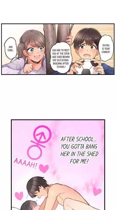 [Aoki Nanase] My Friend Came Back From the Future to Fuck Me (Ongoing) (Ch. 1 - 24)