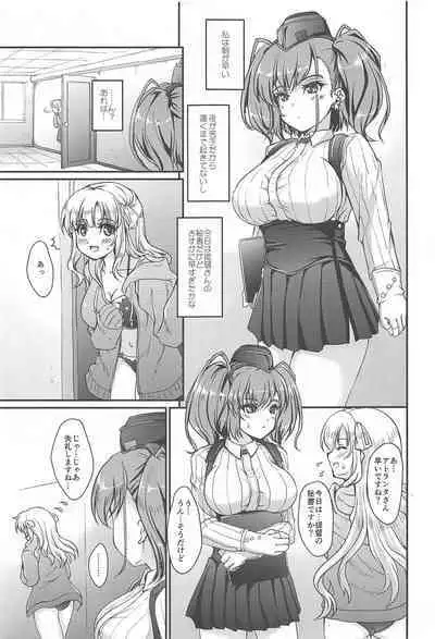 (C101) [Seitokaishitsu (Akimoto Dai)] America no Maid-san Mod.2 (Kantai Collection -KanColle-)