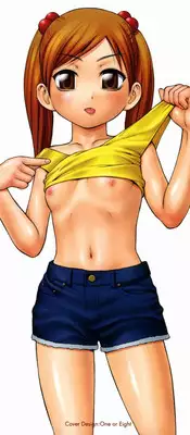 [Tecchan] Boku Senyou (Only for me)