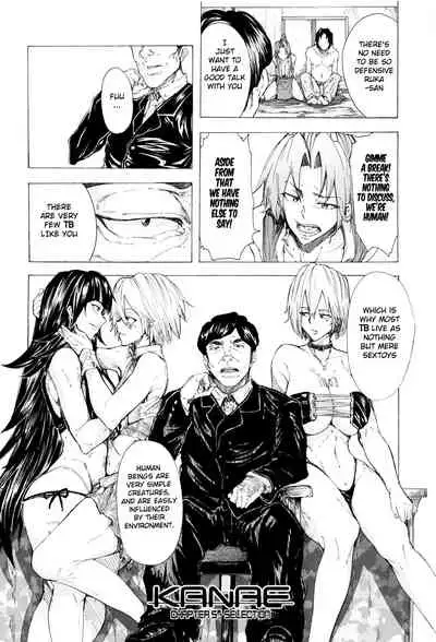 [Kizuki Rei] Juurin no Ame ch.1-5 [English](Rewrite)