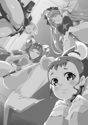 The pre-cure sakusei Stars