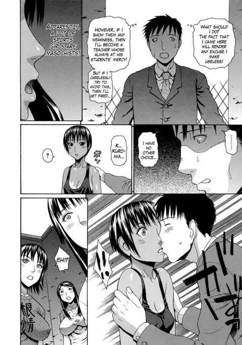 2 Nen F Gumi Zen'in Seikou Ch.1-2