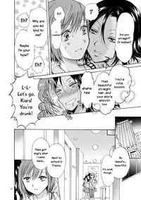 [peachpulsar (Mira)] The sea, you, and the sun. ch1-3 [English] =TV & Yuri-ism= [Digital]