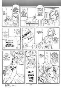 (C67) [SISTER SCREAMING I DIE (Yokoyama Lynch)] LOVEDRUG ~Okaa-san wa Amaenbou~ | LOVEDRUG ~Cuddled Mother~ [English] [Amoskandy]