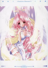 (C65) [PUSSY CAT (Oono Tetsuya)] Character Museum Sapphire (Please Teach! My Angel, Panic Kero Kero Kingdom)