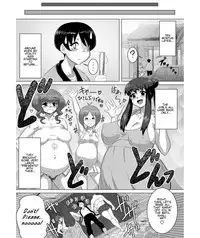 [Tensei-kun] Ero Onsen Yukemuri Chijou | Erotic Onsen Steam Blind-Love (COMIC Masyo 2011-11) [English] [Loe Quality Translations] [Digital]