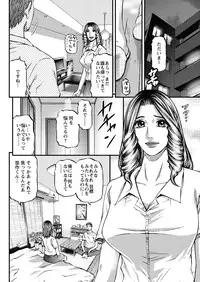 Action Pizazz 2011-12 [Digital]