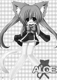 [Binmalo (Beti)] Pantsu Janai QMA6! (Quiz Magic Academy) [Digital]