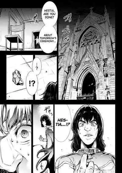 [Erect Sawaru] Raikou Shinki Igis Magia III -PANDRA saga 3rd ignition- Ch.1-8 [English] [biribiri] [Digital]