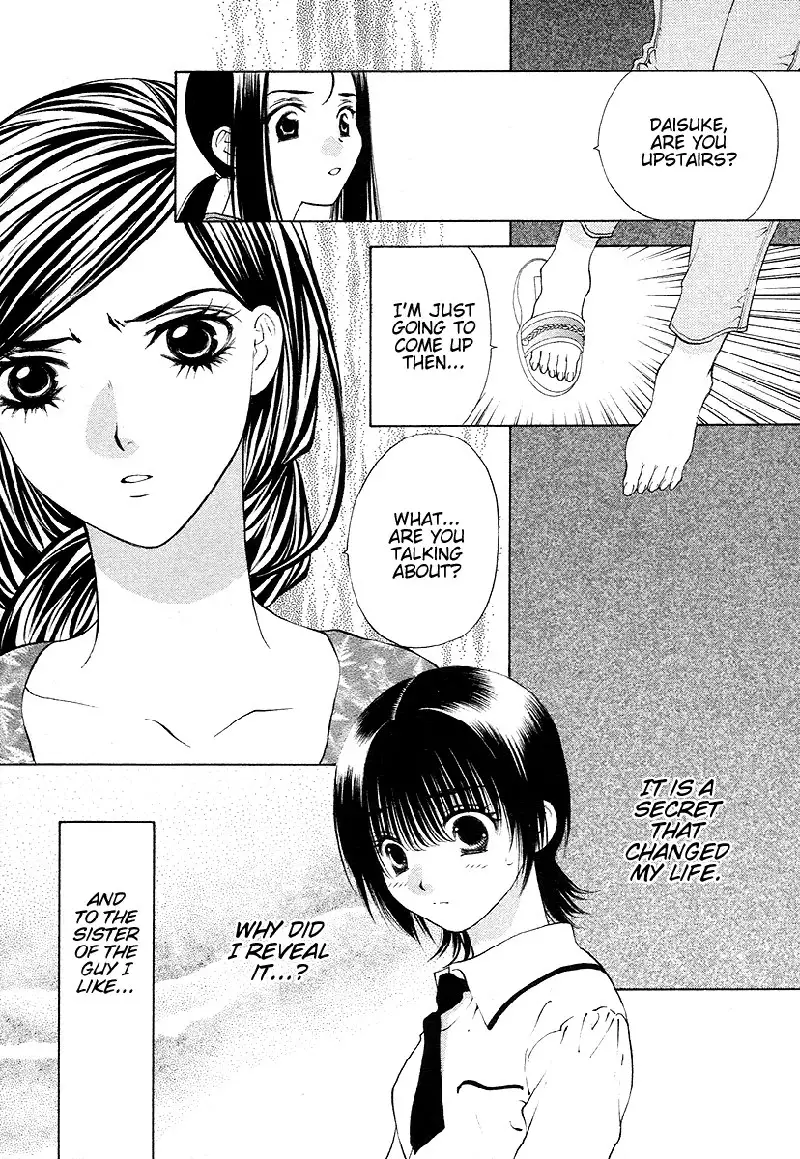 Bitter Virgin V4 - Ch25