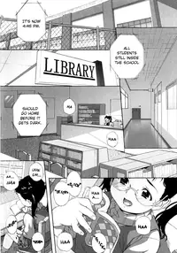 [Medaka Kenichi] Kodomo Toshokan (Nyuuyoku Jikan) [English] [Decensored]