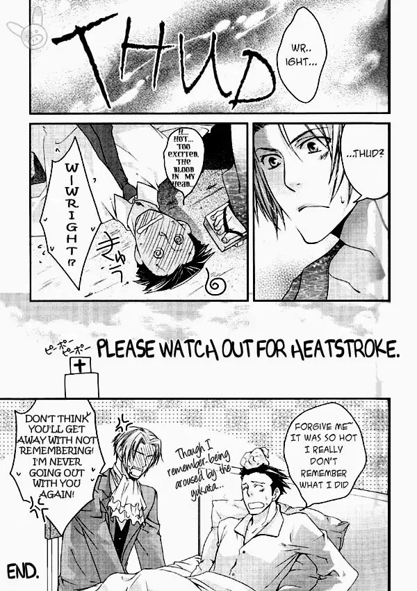 Bengoshi-kun to Kenji-san