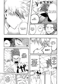 Anoko wa Miwaku no Dynamite Body