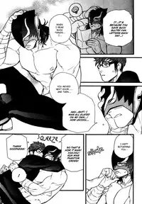 [Miyoshi Hiromi] Tonari no Akutou | The Miscreant Next Door (Nikutaiha Vol. 17 Kiwame!! Oppai) [English] [Nakama]