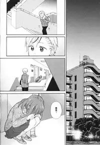 [Anthology] Mebae Vol. 3 - Vivid Girls Love