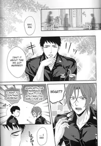 (C87) [Karaage of the Year (Karaage Muchio)] TANETUKE SR | MATING SR (Free!) [English] [ichigo-day]