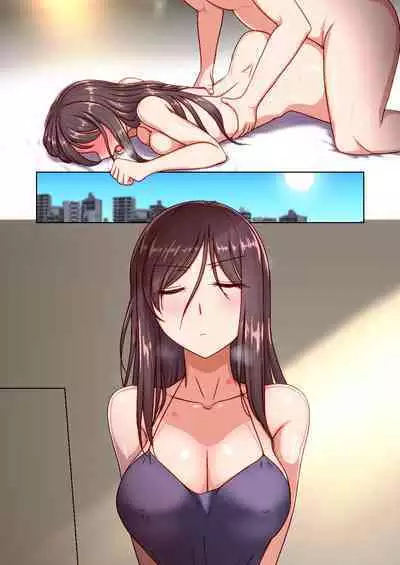 [Kinengusa] Saimin Oku-sama Daikou Service -Ima dake wa Ore no Oku-san. Dakara Danna no Bun made Tappuri Aishite Yaru-