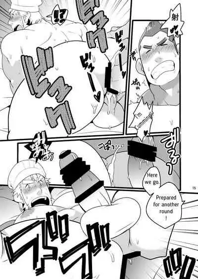 [Itachi Gokko (Takezamurai)] Shin Anpan Festival 1 (Soreike! Anpanman) [English] [Digital]