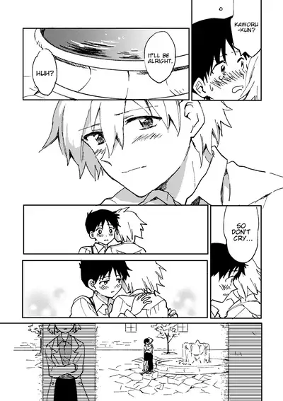 [Morotomo] Hane wa Ashita Haeru | My Wings Will Spread Tomorrow (Neon Genesis Evangelion) [English] [TyroLuuki]