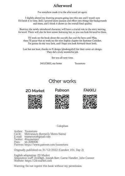 Shinshi Tsuki Maid no Sophie-san 8 | Gentleman’s Maid Sophie 8