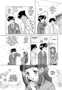 [Katsu Aki] Futari Ecchi Part 371 + 372 (Futari Ecchi Vol. 39) [English]