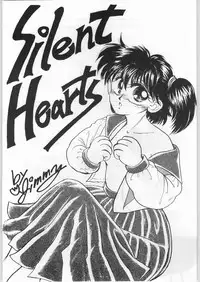 [Various] Aniparo Garu (Asupara Club)