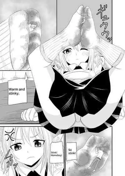 Isekai Maid Ashi Feti Monogatari 5 | Parallel World Maid Foot Fetish Story 5